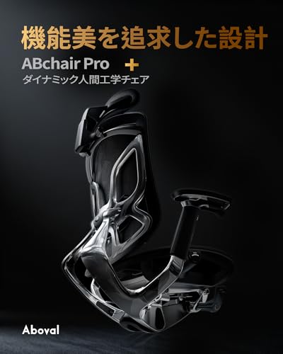 Amazon.co.jp: Aboval